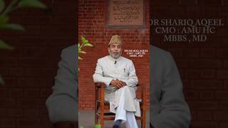 AMU Aligarh #amualigarh #amu #trending #viral #motivation #inspiration #drshariqaqil