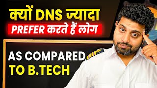 Why everyone prefer DNS over B.Tech Marine Engineering? क्या है असली सच 🤔💸(2025)
