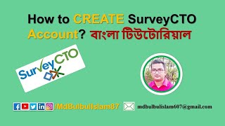 SurveyCTO: 02 How to create a Survey CTO Account? বাংলা টিউটোরিয়াল