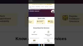 How to Check Passport Appointment Date Availability Online | Step-by-Step Guide (2025)