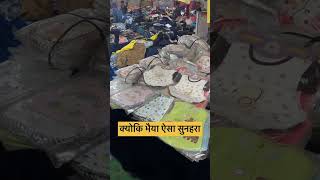 Indore Madhya Pradesh ❤️‍🩹#indore #indorenews #indoresecondhandcar #indoremandi