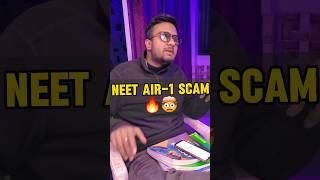 NEET AIR-1🔥| Dream of every NEET aspirant #shorts #shivamrajaiims #neetexam #neetmotivation #funny