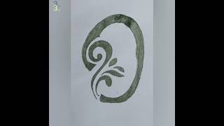 Calligraphy of Letter O !🌟#calligraphicalphabets #cursivewriting #gelpenketch #viralshorts #learnig