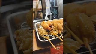 Where to Eat one of Osaka’s Most Famous Foods