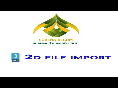 2d file inport 3d max