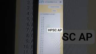 HPSC ASSISTANT PROFESSOR Computer Science 15 June 2025 Answer Keys Set B #hpsc #hpscpgtcs #hpscap