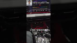 실내 조명은 이렇게👌 feat.엠비언트라이트