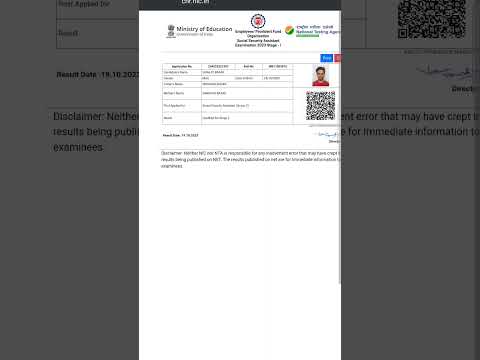 My EPFO SSA 2023 Result || Qualified for stage 2 Typing test || #epfo #epfossa #surajitbasak