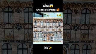 DIY | Empty box to Vladimir's Palace🏰 #ytshorts #art #craft #viralvideo #youtubeshorts #shortsfeed