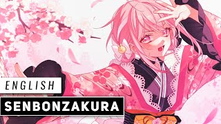 Senbonzakura (English Cover) 【JubyPhonic】千本桜