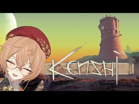 [KENSHI] Making the Coffee Plantation!