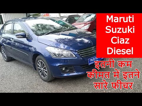 Maruti CIAZ 2018 Diesel 4 Sale, low budget Used Cars, Second hand Car in Indore Sale by Trusted Car1