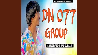 Dn 077 Group