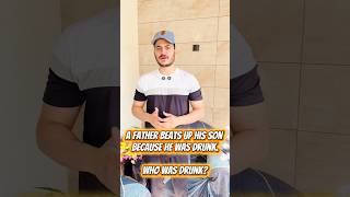 The Confusing Power of Ambiguity: Who Was Drunk in This Sentence?😂 #cesenglish #shorts