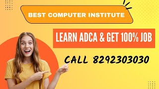 best adca training institute in patna