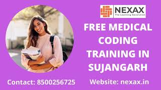 Medical coding training in Sujangarh