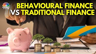 Understanding Behavioural Finance & MFs | MF Corner | N18V | CNBC TV18