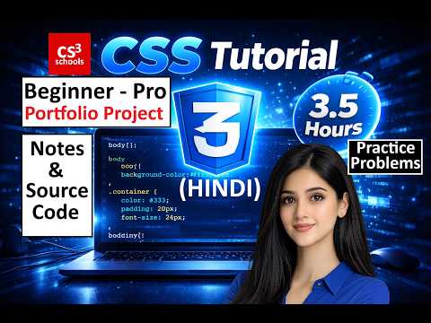 CSS Tutorial For Beginners | Complete CSS with Notes ,Code, Practice Problems and Portfolio Project