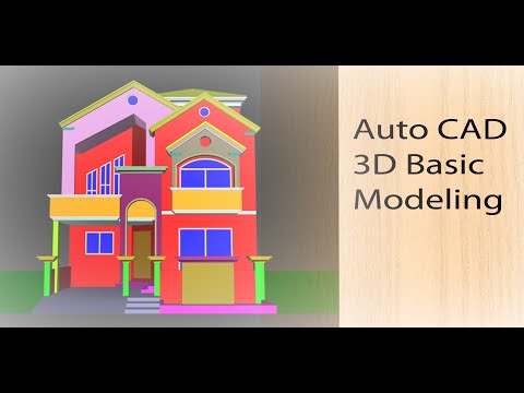 Auto CAD 3D Basic Modeling 30x60 Tutorial 01