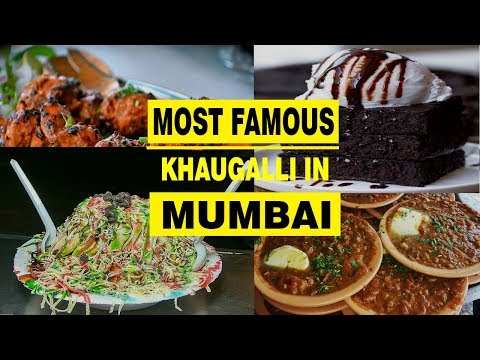 Top KhauGalli in Mumbai | Top most famous HOTEL