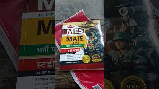 Best book for MES MATE SSK EXAM 2025 #mesexam #mesexambooks #chakshubooks