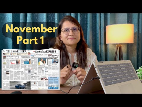 Complete Current Affairs for HCS 2026 Exam | November 2025 (Part 1)