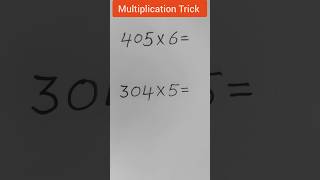 “This Multiplication Trick Will Blow Your Mind 😲”| #shorts #mathematics #education