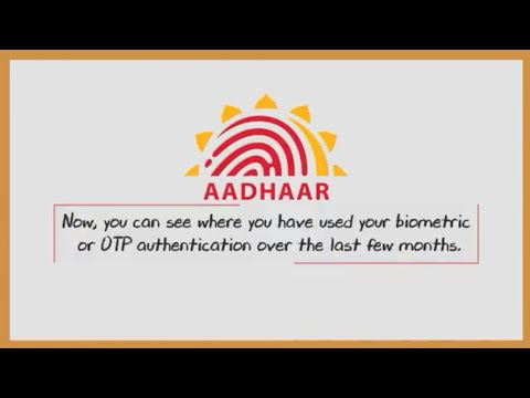 See your Aadhar card usage (Biometrics and OTP) in last few months!