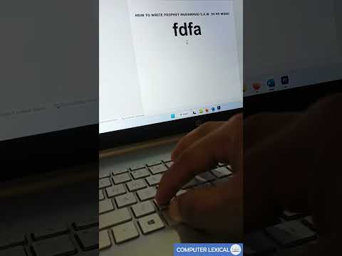 Write S.A.W in Ms. Word