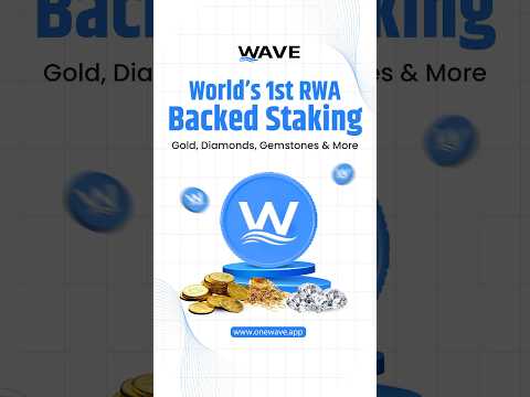 World’s First RWA-Backed Staking! 🌍 💎