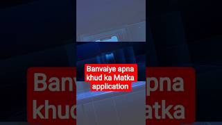 Sattamatka facebookads mohit-adsservice telegramadsservice #leadgeneration #sattamatka #metaads