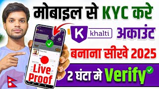 how to create khalti account 2025 | khalti account kasari banaune? By RupeshMonitorG
