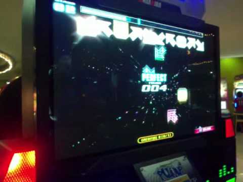 [Pump It Up Step Making Contest] Monolith D23