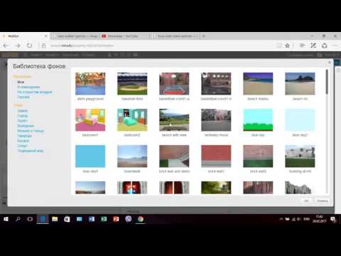 Может попрограмируем на Scratch, EV3. Смотрим другие проекты