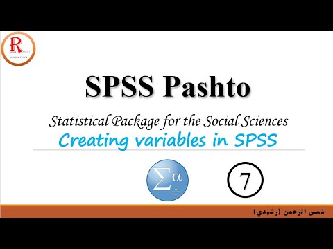 7. Creating variables in SPSS