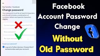 Facebook Password Change Without Old Password | Facebook Password Reset Tamil | FB Password Forgot