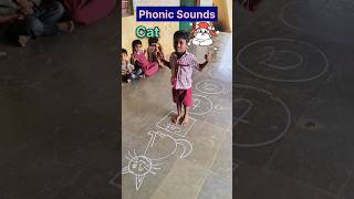 Phonic sounds /cat/ | Phonetics | Teacher Innovation Ideas | Creative teaching | Teaching strategies