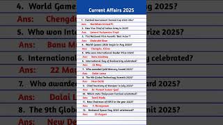 Current Affairs 2025 | Important current affairs | latest current affairs | daily current affairs |