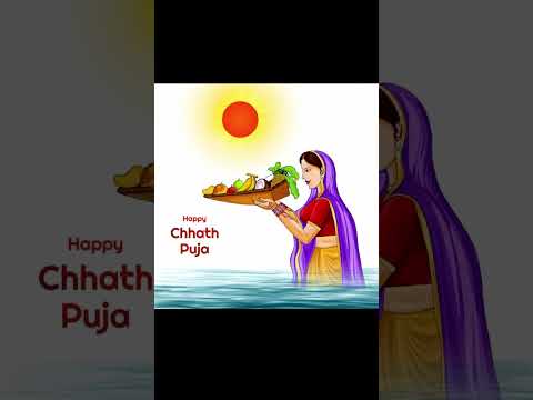 chhat puja 🌞.!! soon #chhathpuja #chhath #puja #sun #viral #shorts #pawansingh #trending #new #song