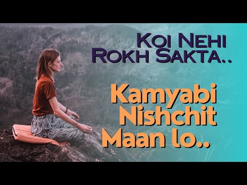 Sikandar yise hi Banta hai..@RightTrack999.       #success #motivation #kamyabi #jindagi