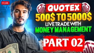মাত্র $500… টার্গেট $5000! Zero থেকে Hero শুরু💰#quotex #trading #tradingbangla 