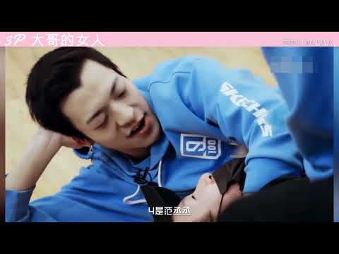 大厂男孩沙雕花絮合辑（10P）Nine percent