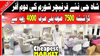 Luxury Furniture Market Low Price Rawalpindi ! Trending Bed Sofa Table Jahaiz Lifetime Furniture