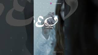 #seocourse #shorts  #shortvideo  #seokaisekare #seotutorialforbeginners #onpageseo   #seo