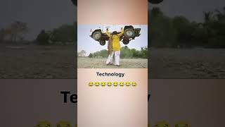 #tecnology Pro Max # #trendingshorts  #viralshort   #techcomedy