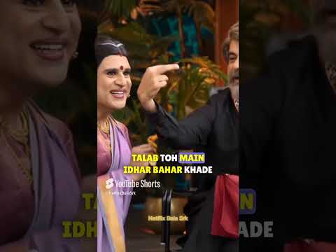 Sunil grover as rajamoli 😅 Fun with Rajmata 😂 #comedyshow #viral #show