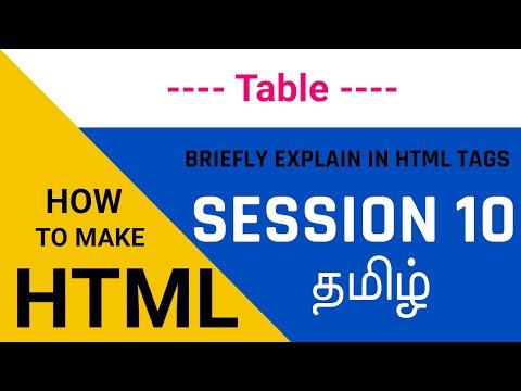 How to create HTML table in tamil