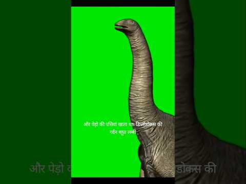 coolest fact about Velociraptor 😱 #shorts #trendingshorts #trending #trend#viralshorts #love #yt