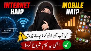 Make Money with Digital Skills