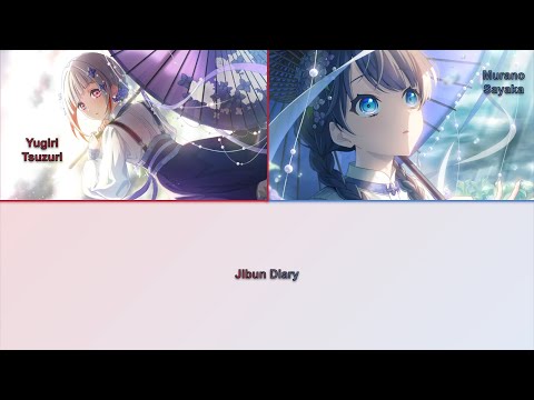 DOLLCHESTRA - Jibun Diary [KAN, ROM, ENG]